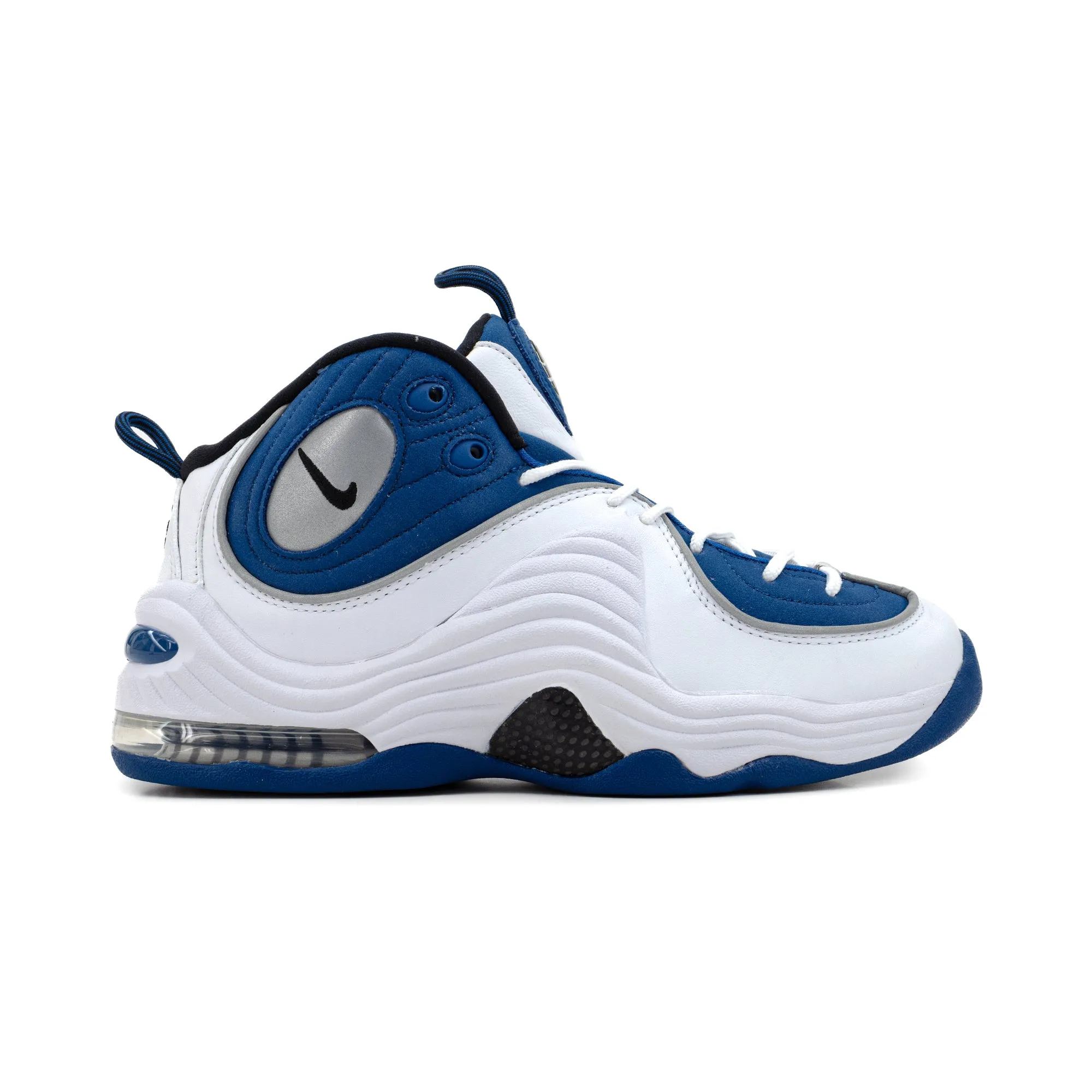 Nike Air Penny II QS "Atlantic Blue" FN4438-400