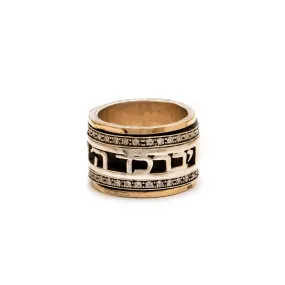 Spinning Ring 9K Gold and Sterling Silver With Crystal Stone and bible quote #13