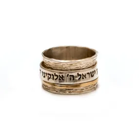 Spinning Ring 9K Gold and Sterling Silver With Crystal Stone and bible quote #57