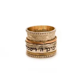 Spinning Ring 9K Gold and Sterling Silver With Crystal Stone and bible quote #60