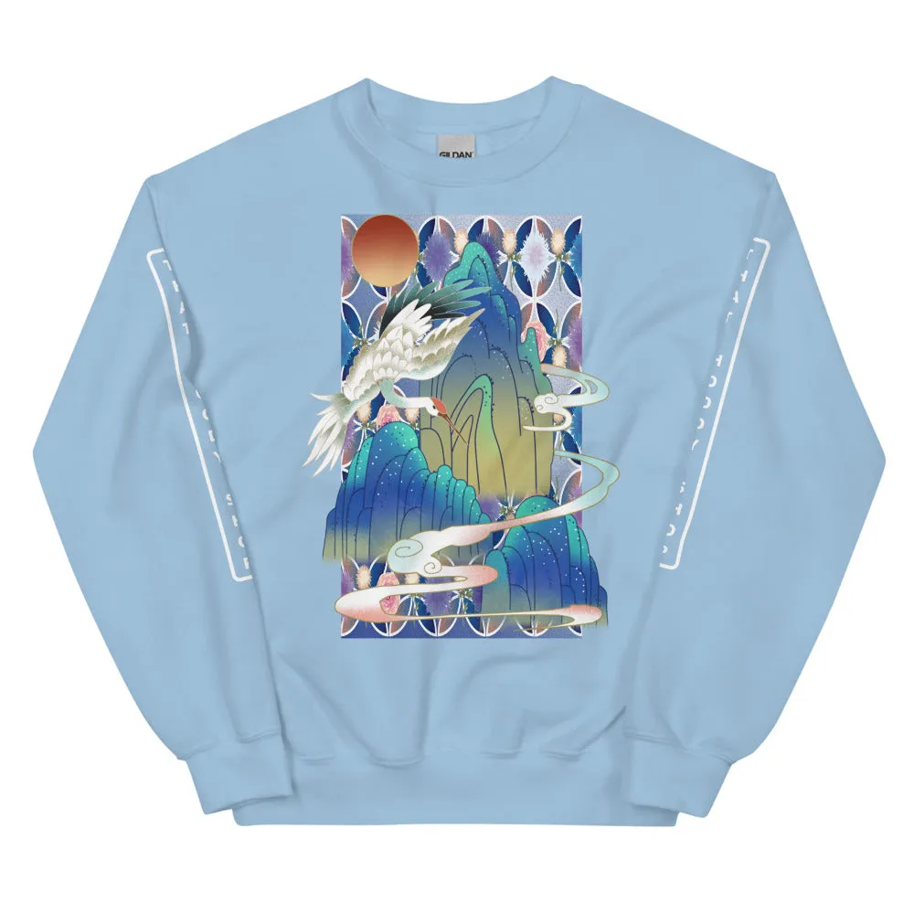 Tokyo Nights HD Unisex Sweatshirt