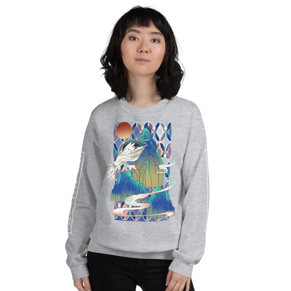 Tokyo Nights HD Unisex Sweatshirt