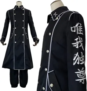 Tokyo Revengers Kanto Manji Gang Ran Haitani Rindo Haitani Embroidery Anime Cosplay Costume